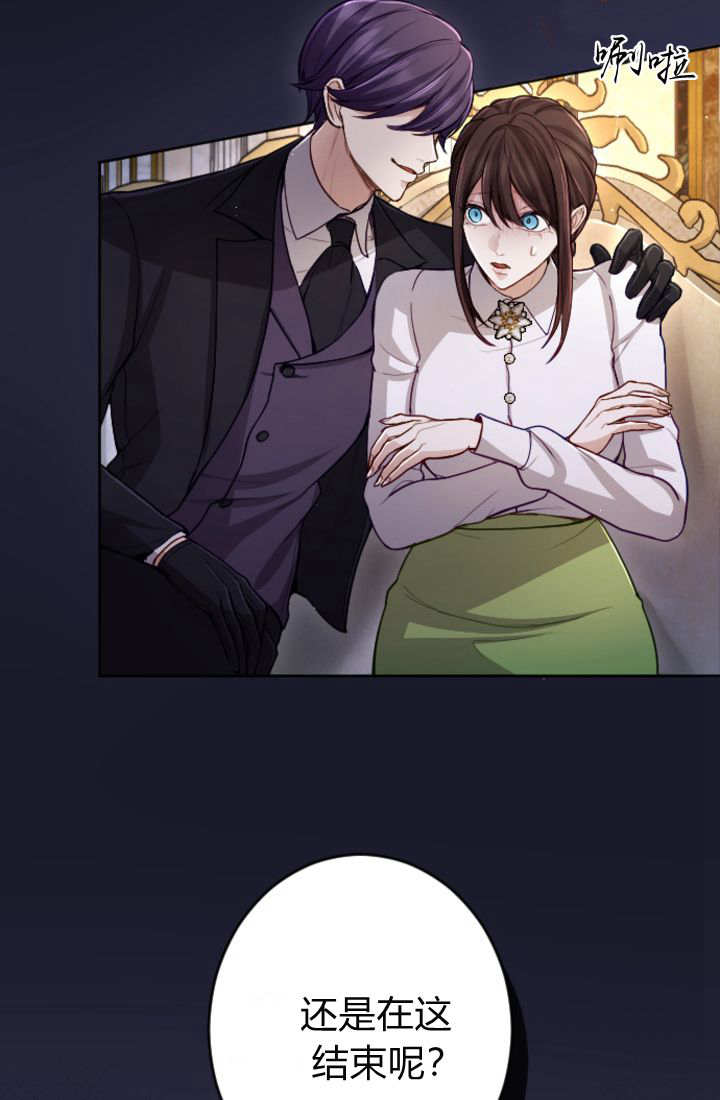 第 72 页