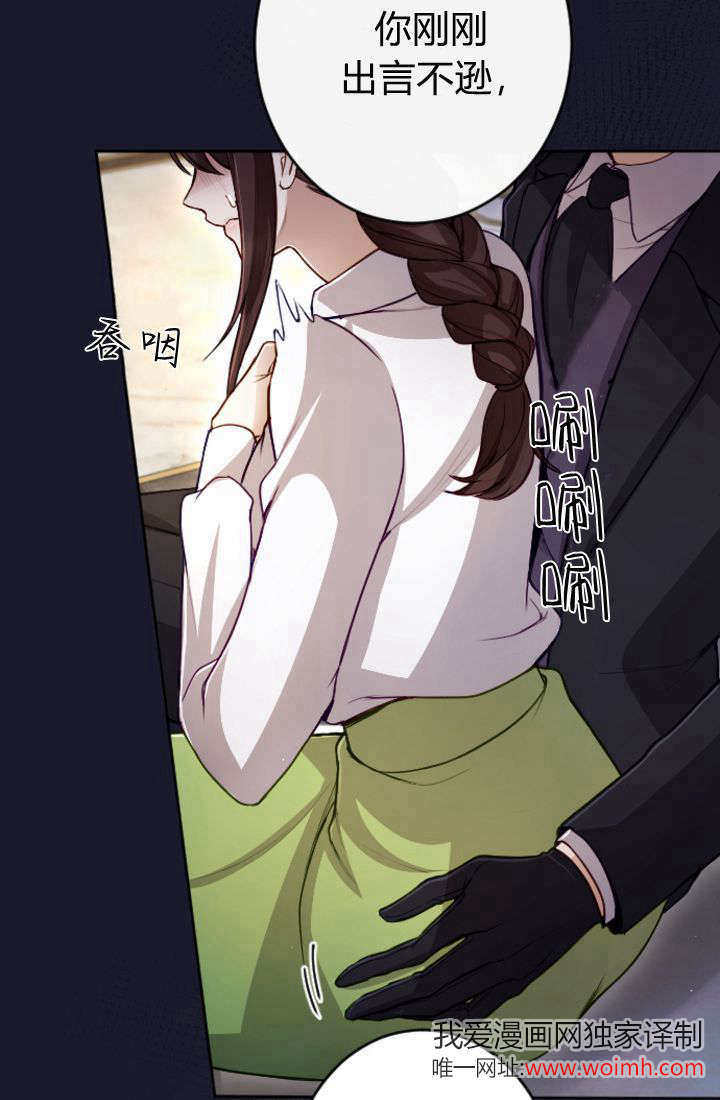 第 74 页