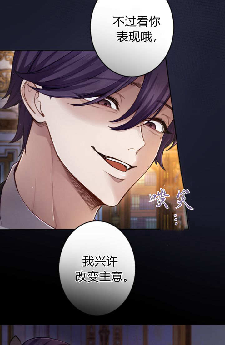 第 75 页