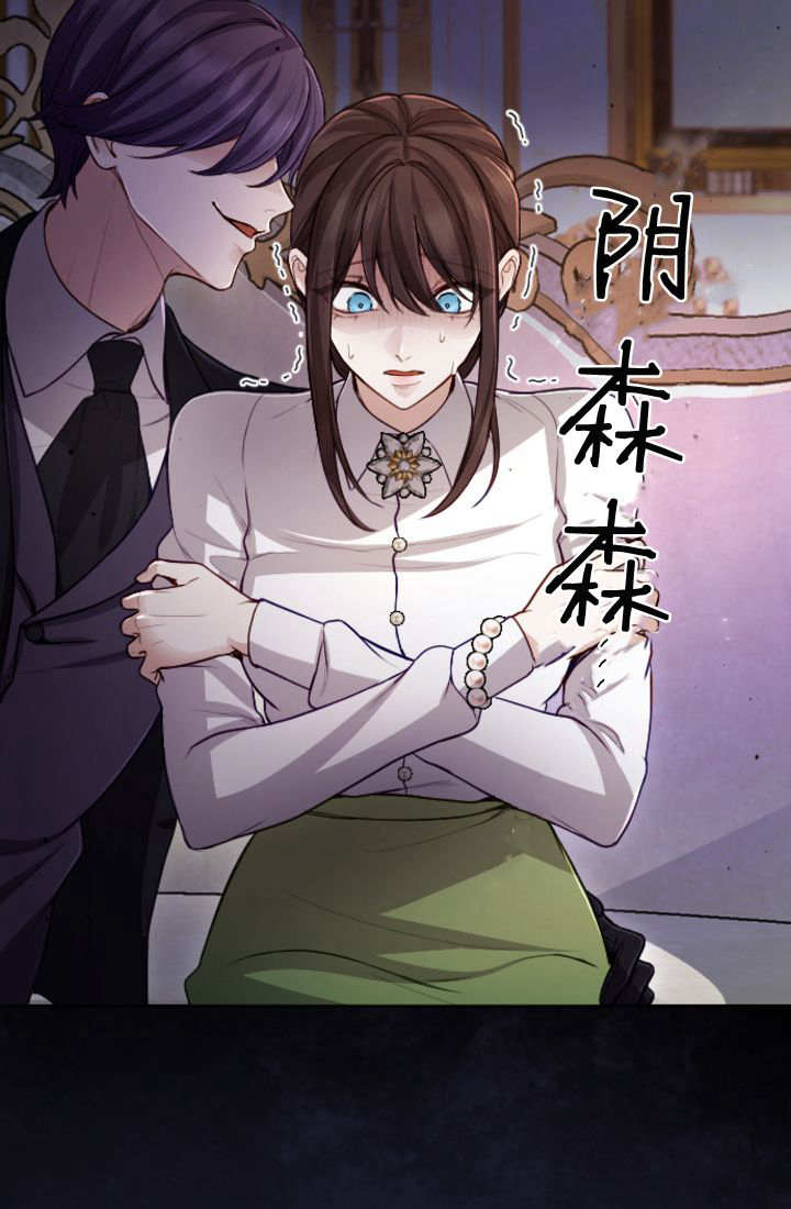第 76 页