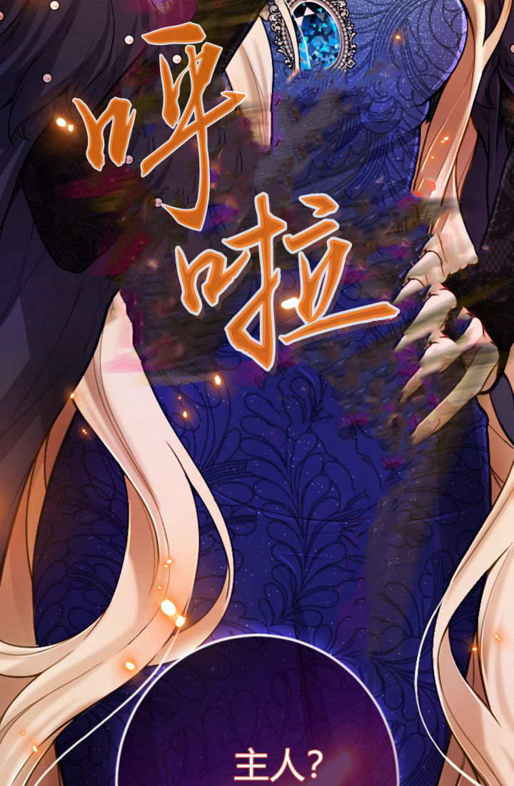 第 83 页