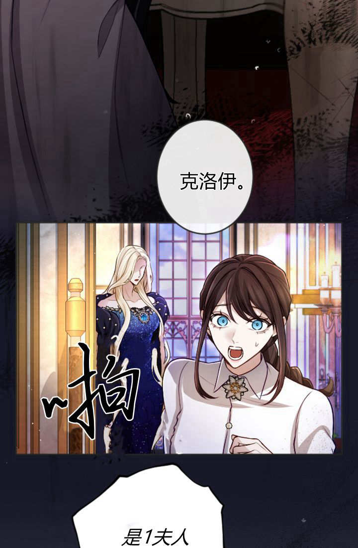 第 55 页