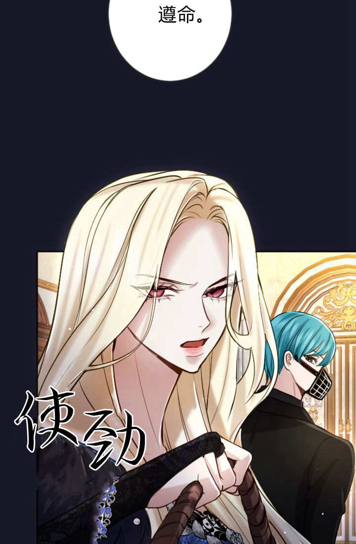 第 59 页