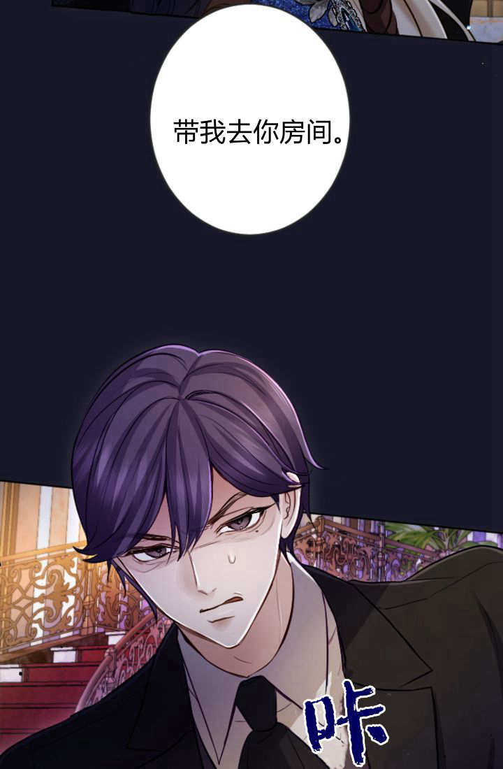 第 60 页