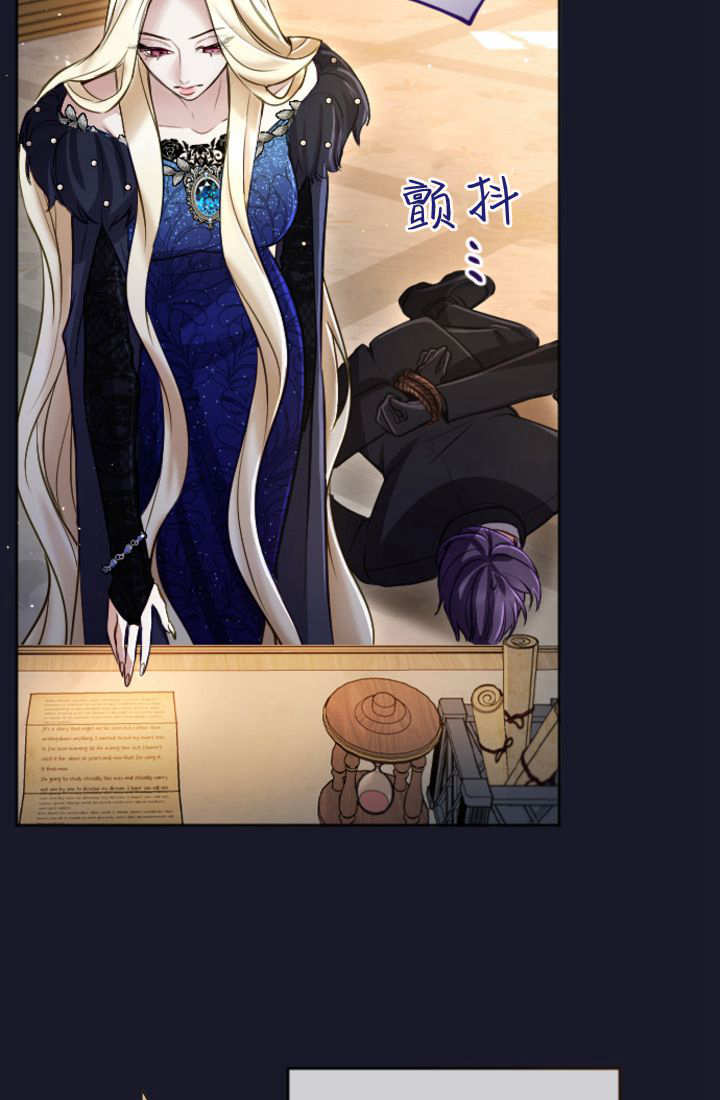 第 64 页