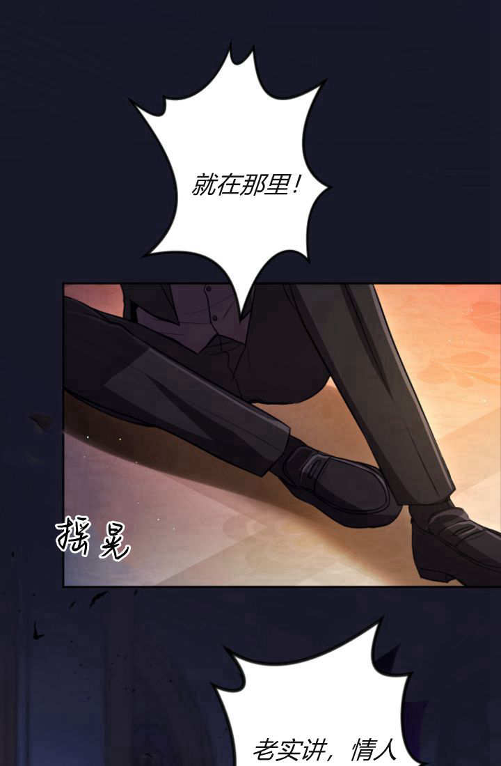 第 71 页