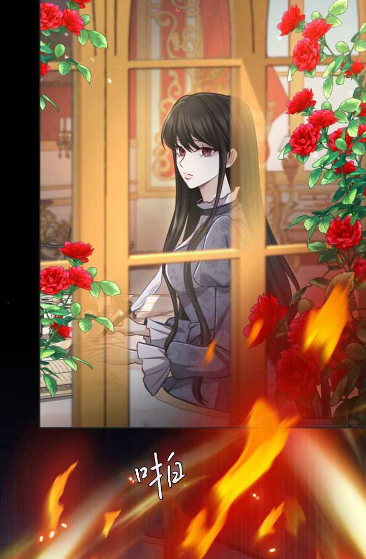 第 77 页