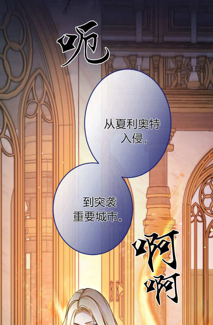 第 82 页