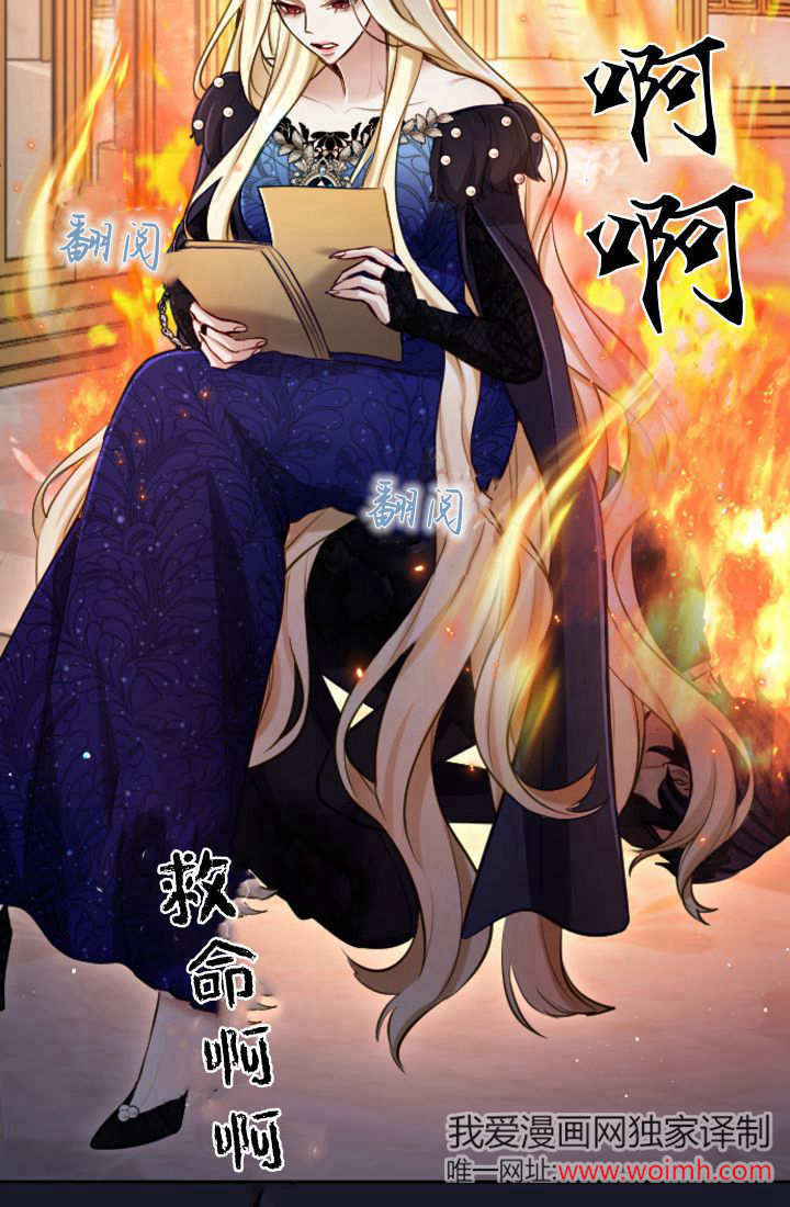 第 83 页