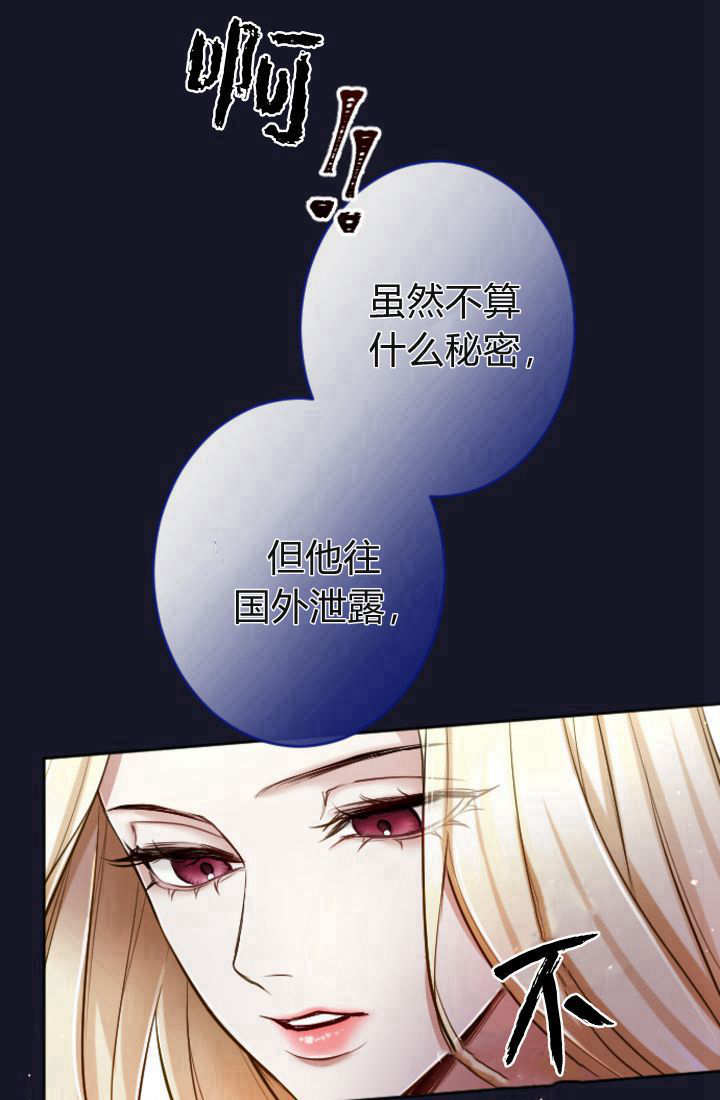 第 84 页
