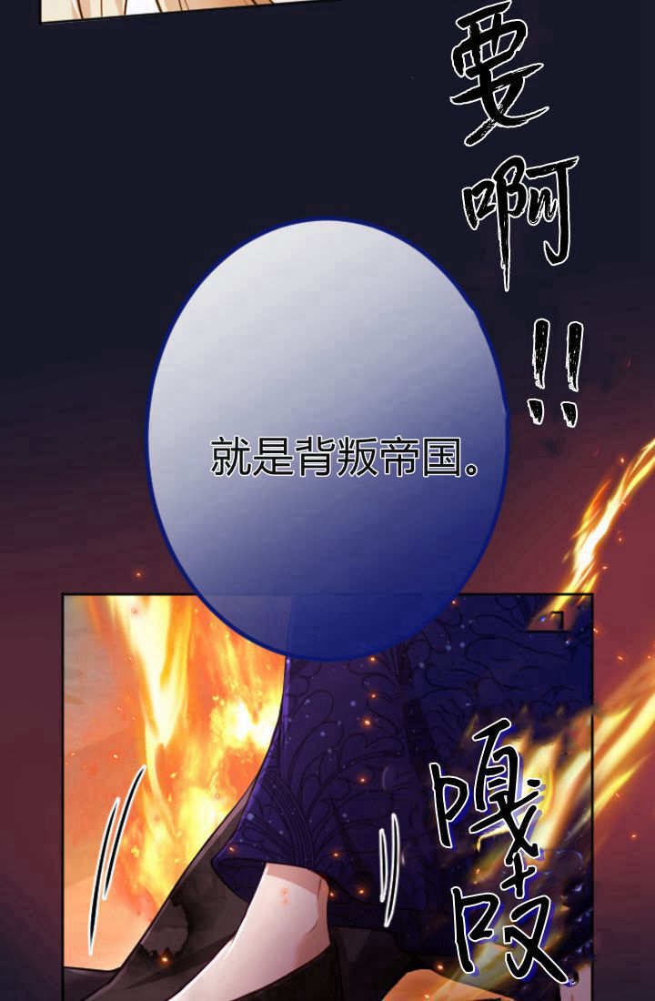 第 85 页