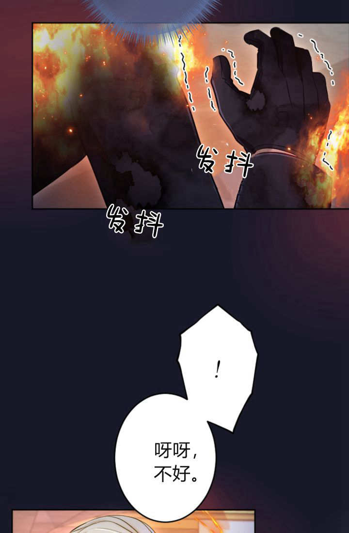 第 89 页