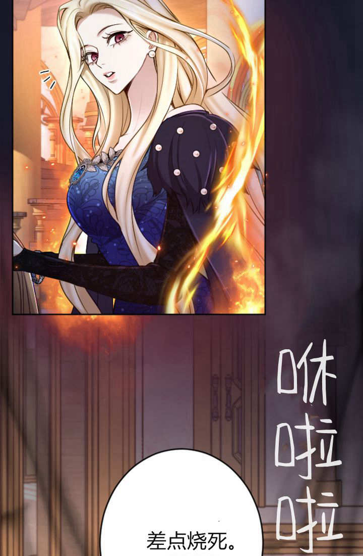 第 90 页