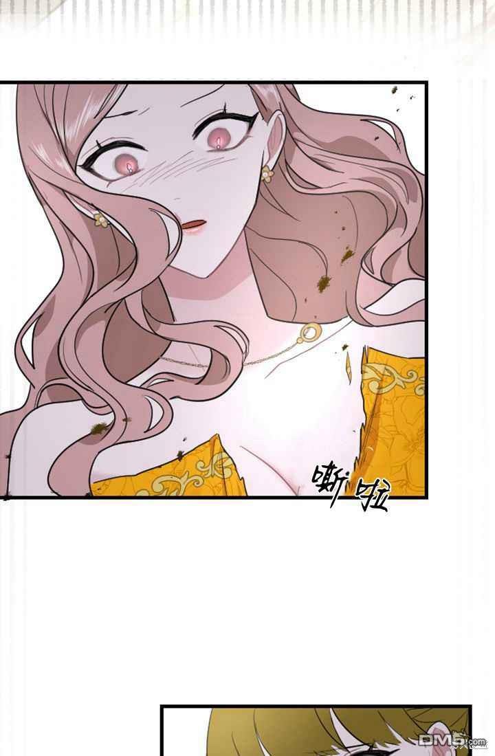 第 103 页