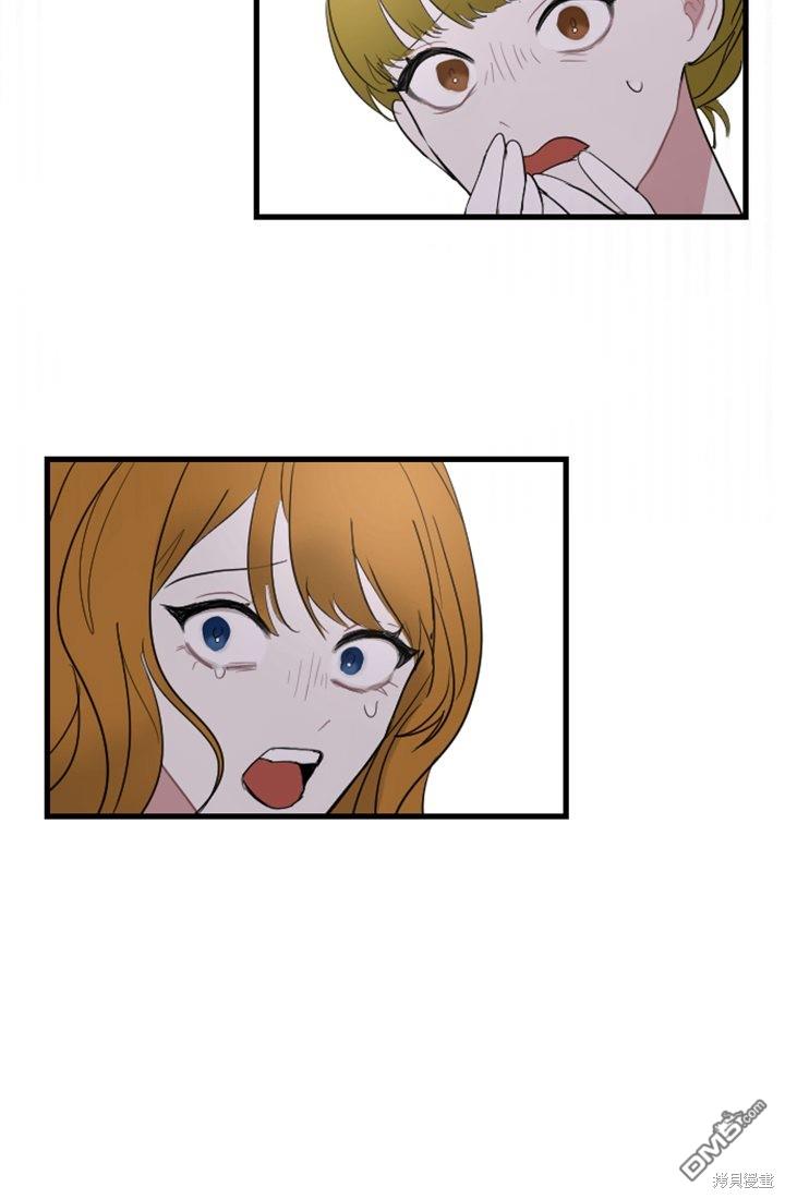 第 104 页