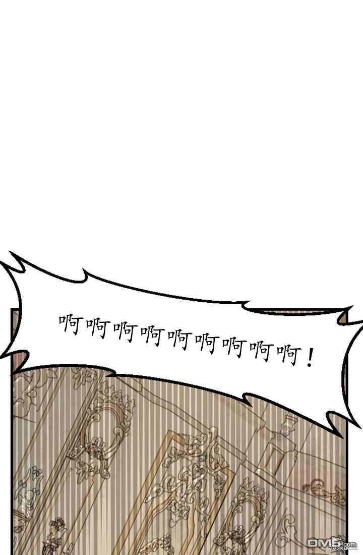 第 105 页