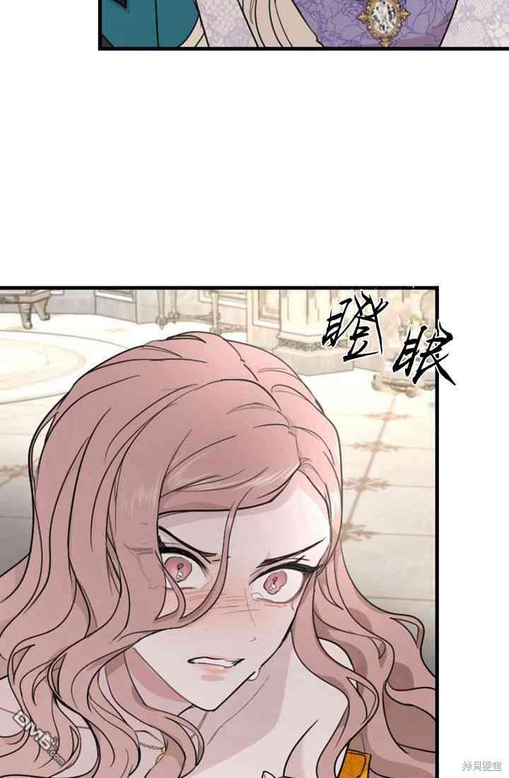 第 109 页