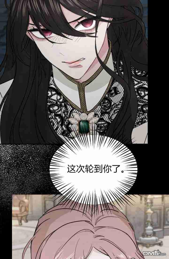 第 115 页