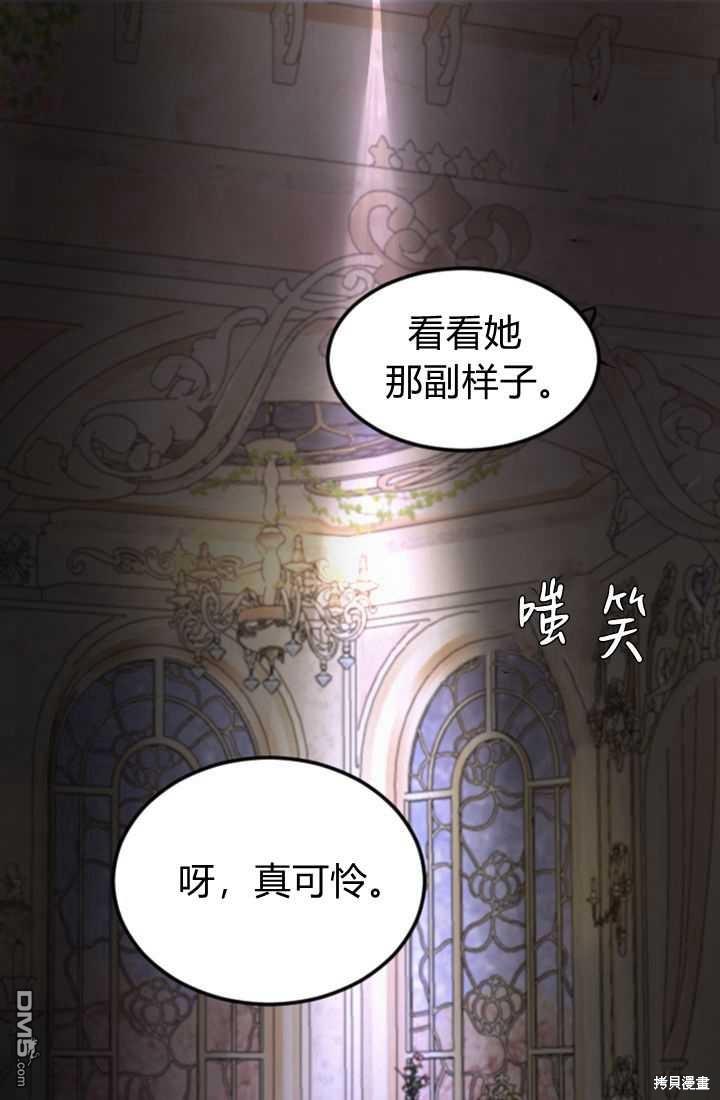 第 118 页