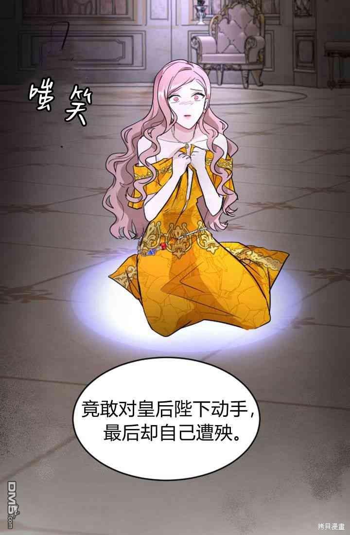 第 119 页