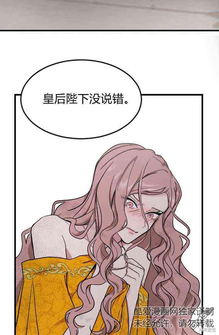第 120 页