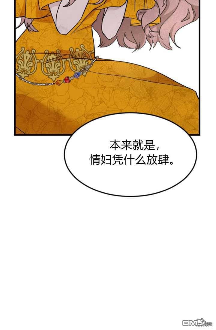 第 121 页