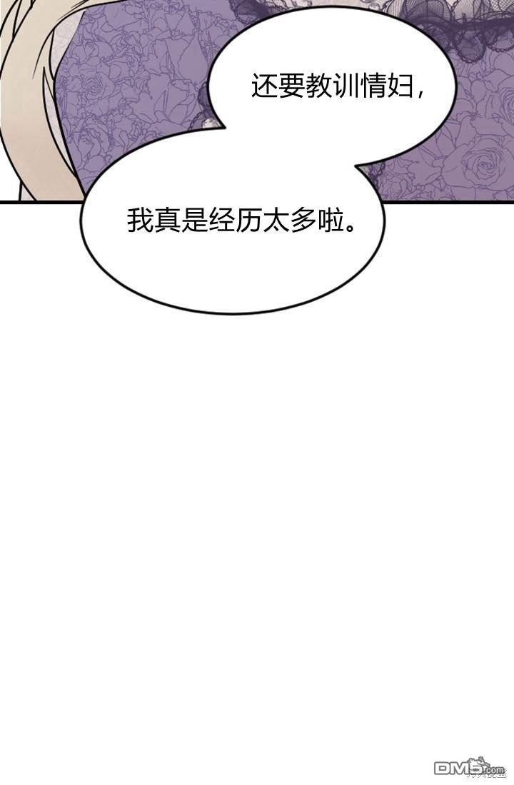 第 123 页