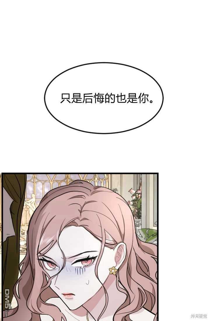第 125 页
