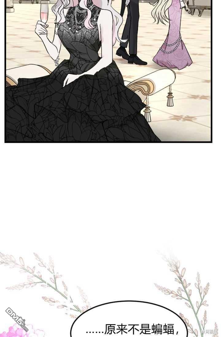 第 130 页