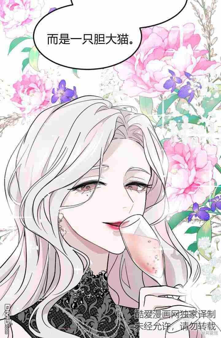 第 131 页