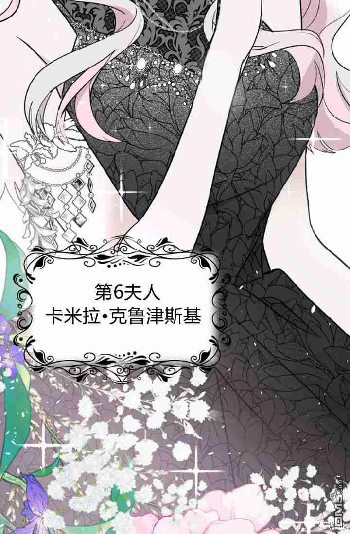 第 132 页