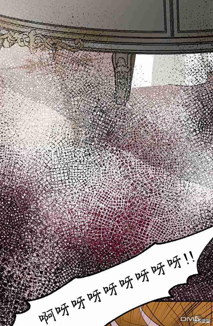 第 68 页