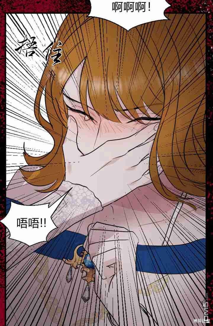 第 72 页