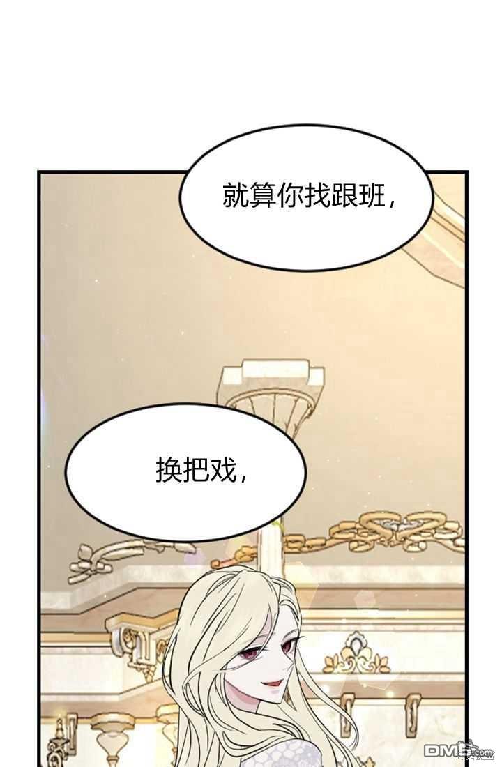 第 80 页
