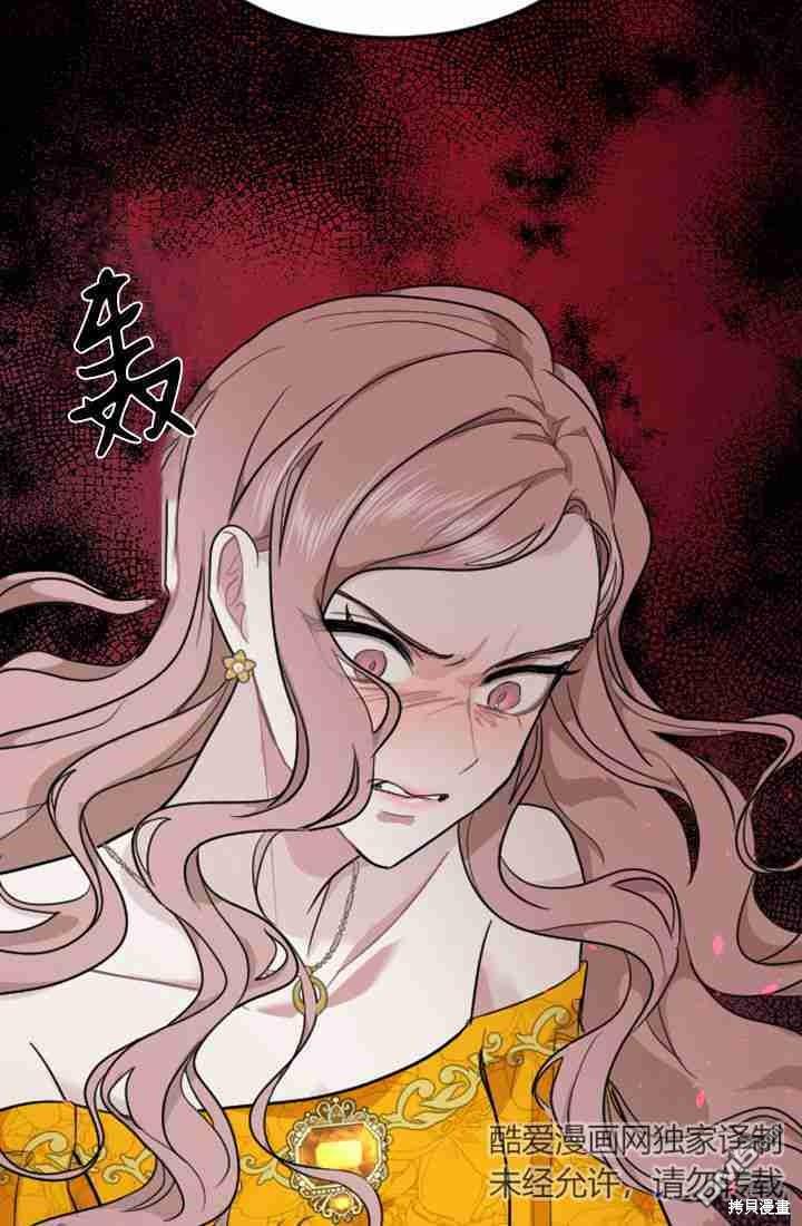第 83 页