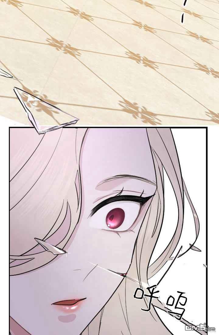 第 87 页