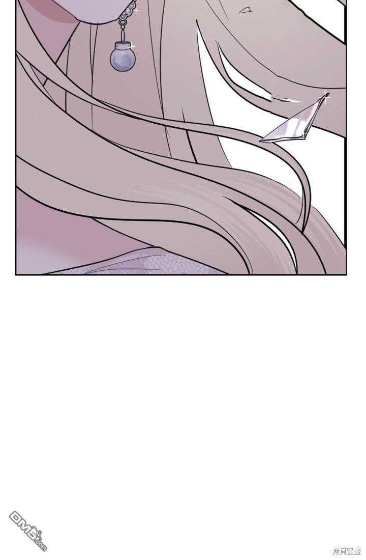 第 88 页