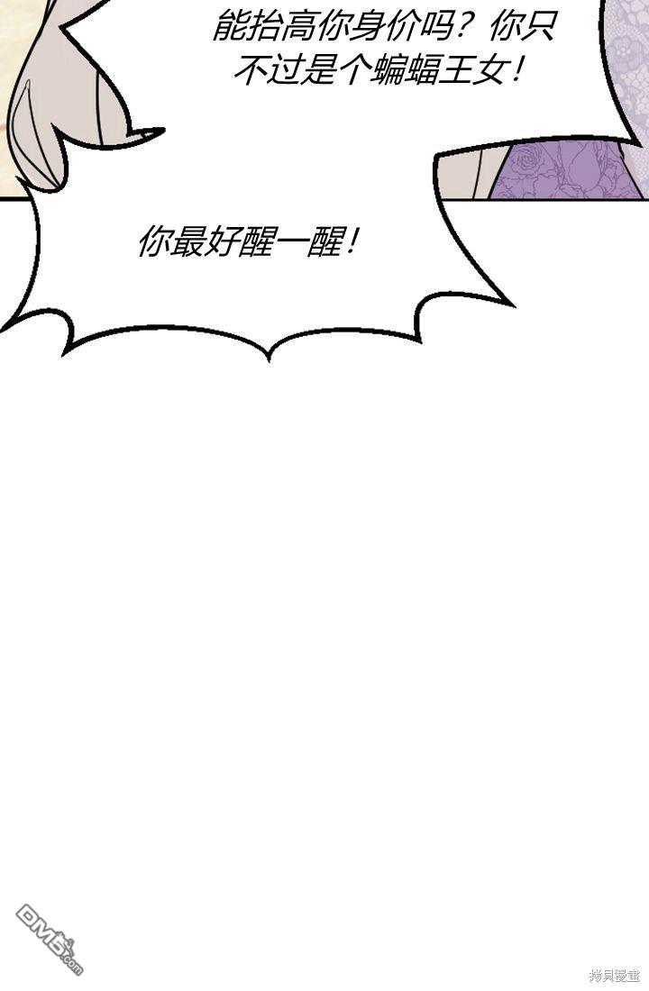 第 92 页