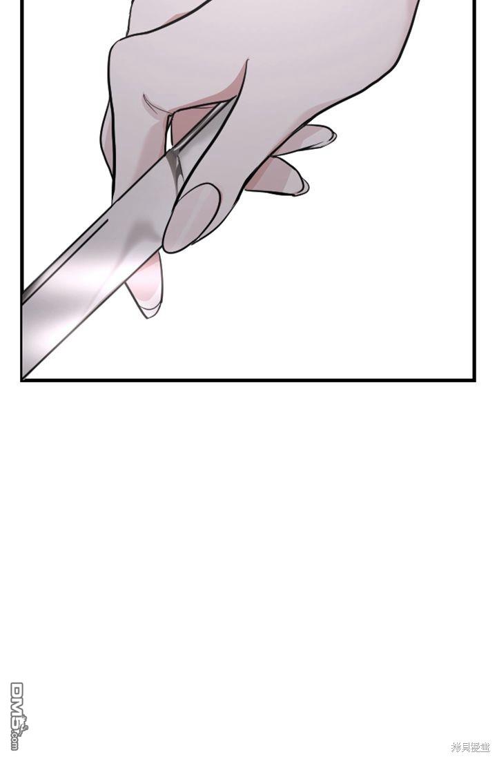 第 95 页