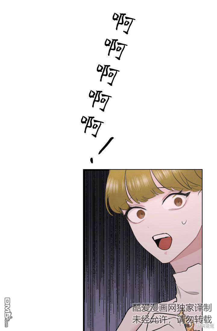 第 96 页