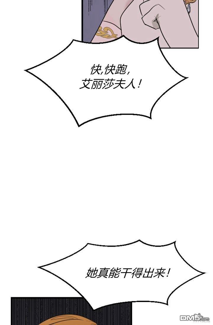 第 97 页
