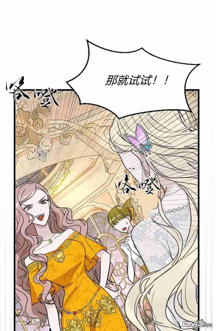 第 99 页
