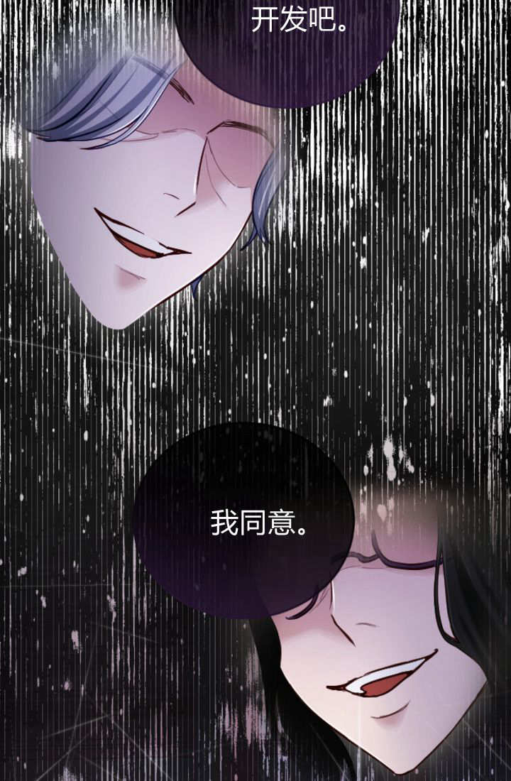 第 101 页
