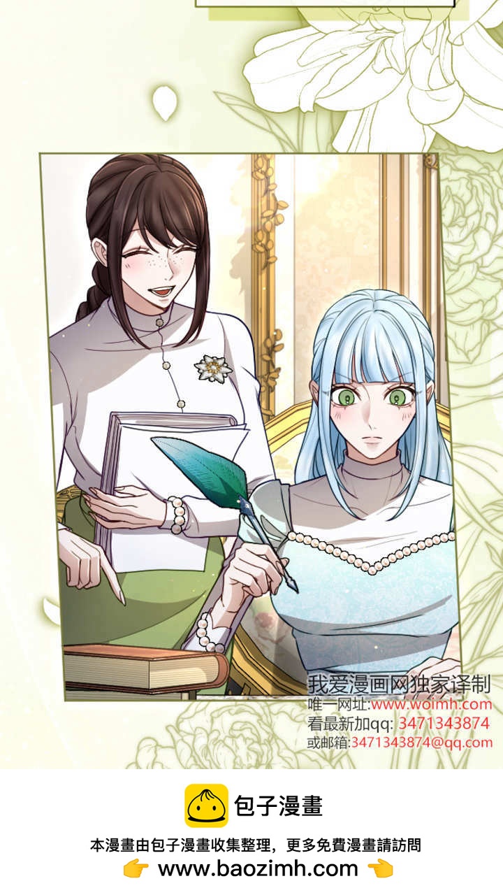 第 51 页