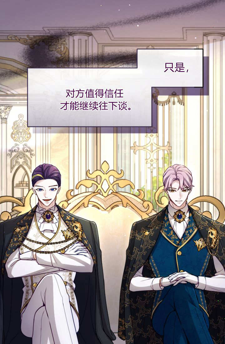 第 58 页