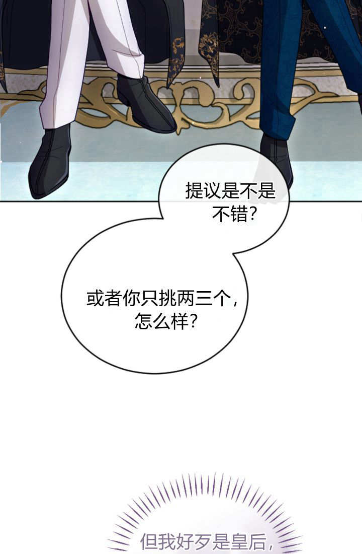 第 59 页
