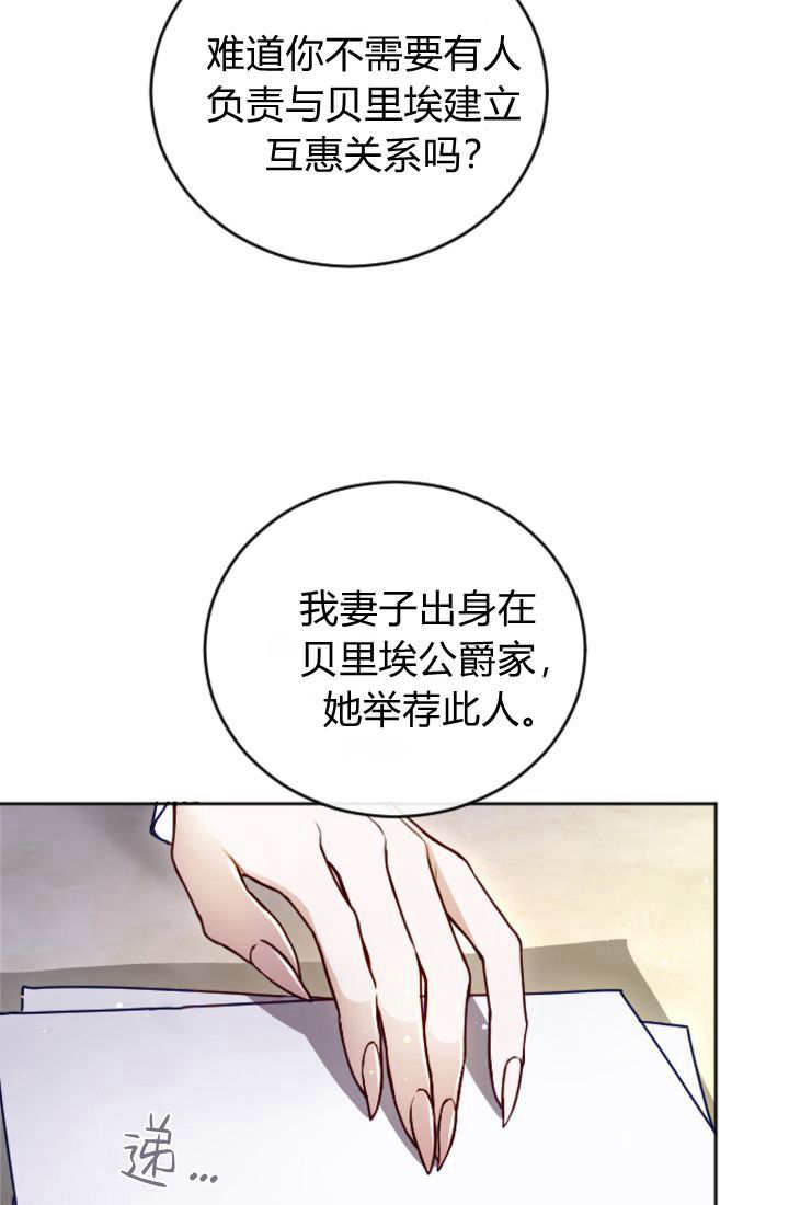 第 62 页