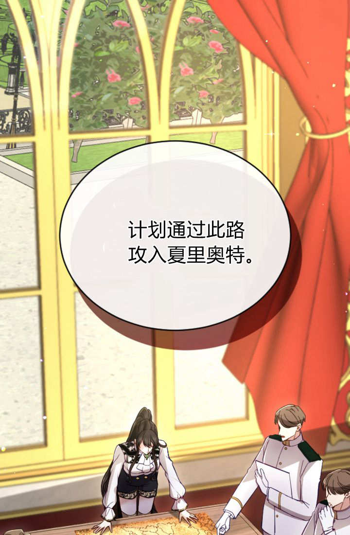 第 68 页