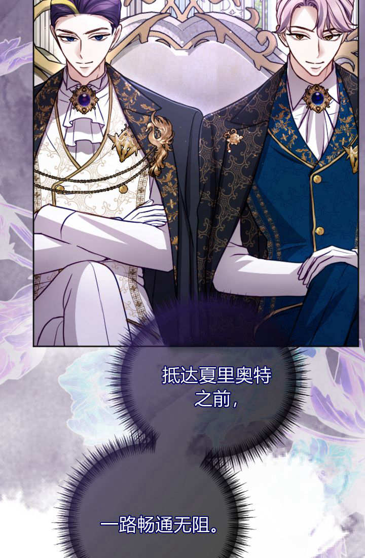 第 79 页