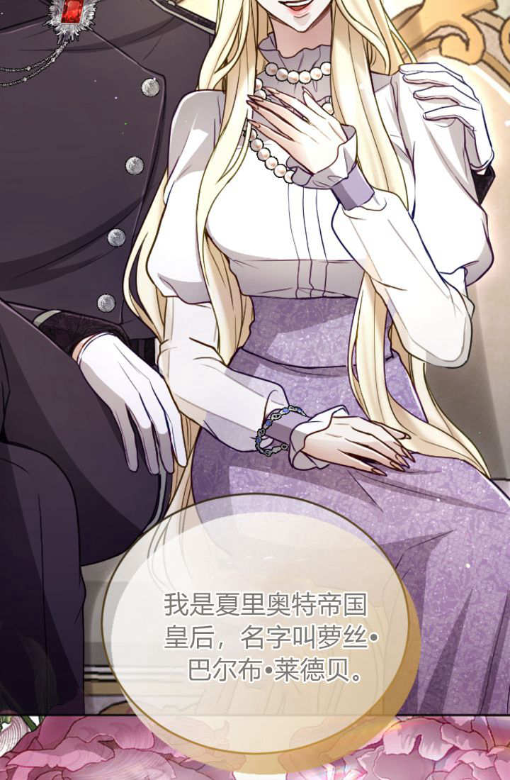 第 81 页